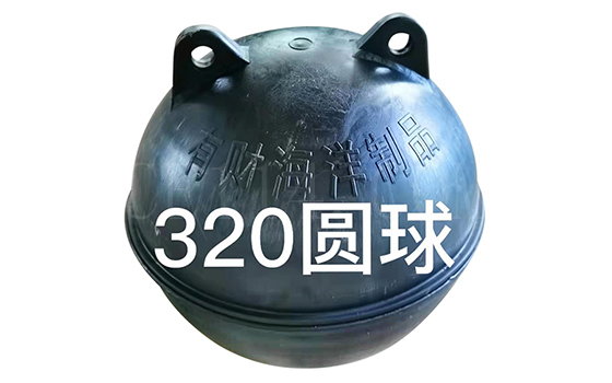 漳州塑料浮球加工